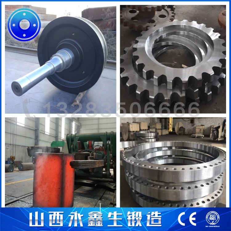 鍛造42CrMo車輪鍛件