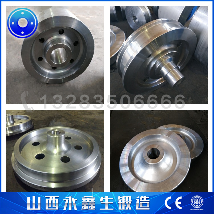 鍛造SAE1330車(chē)輪鍛件