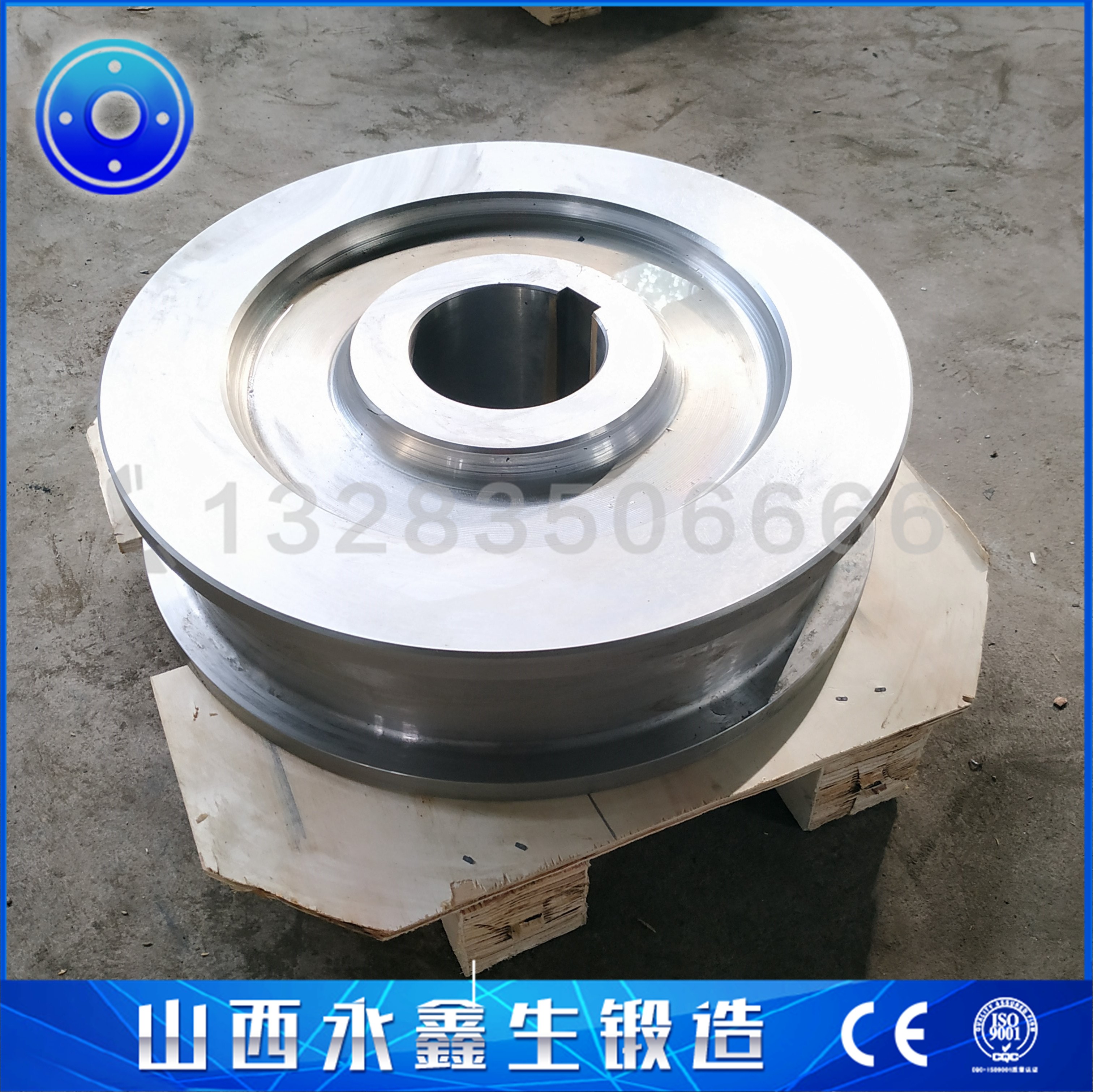 鍛造船臺小車鍛造車輪